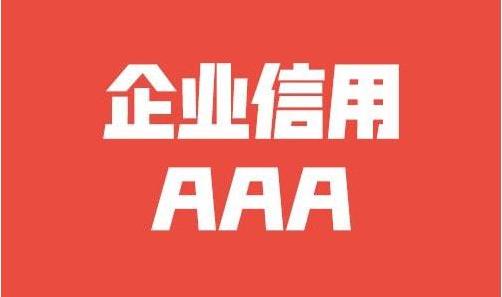 内取眼袋多久可以化妆了